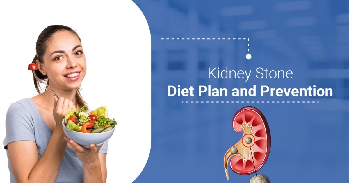 foods for kidney stone