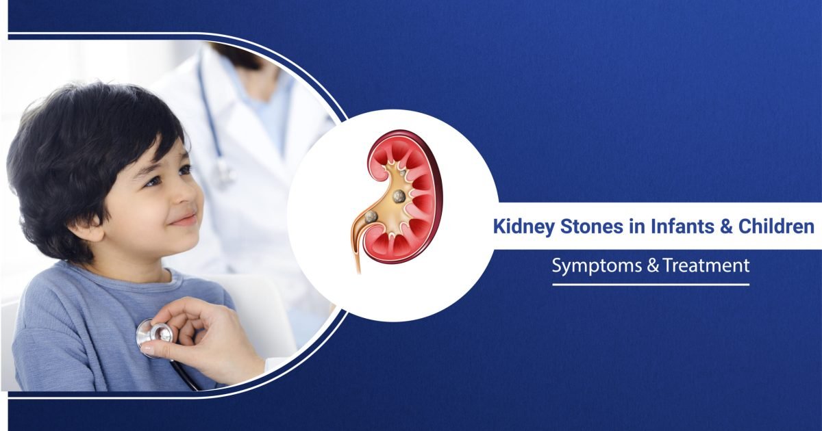 Kidney Stone In Infant and Children